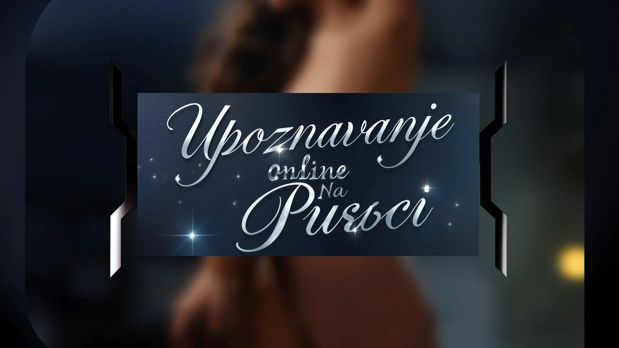 upoznavanje pusica